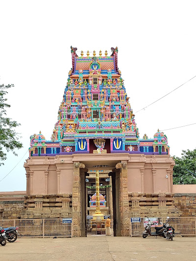 Lower Temple