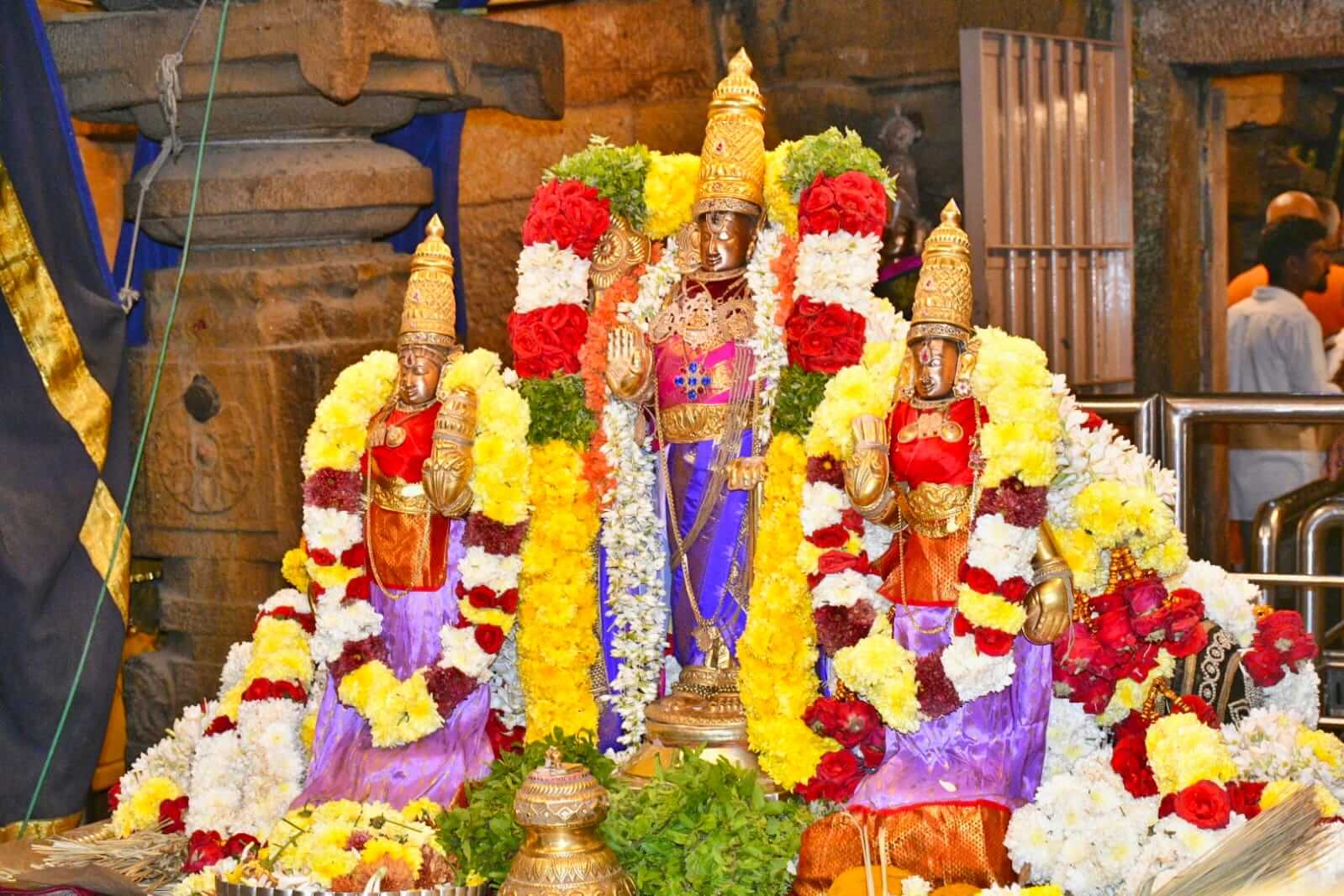 Swathi Utsavam