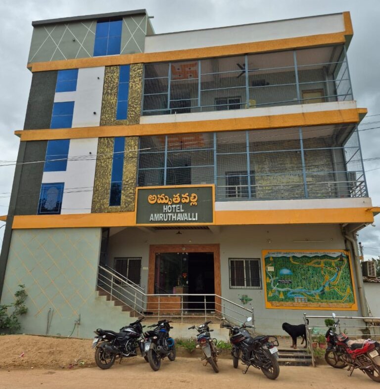 Amruthavalli Hotel
