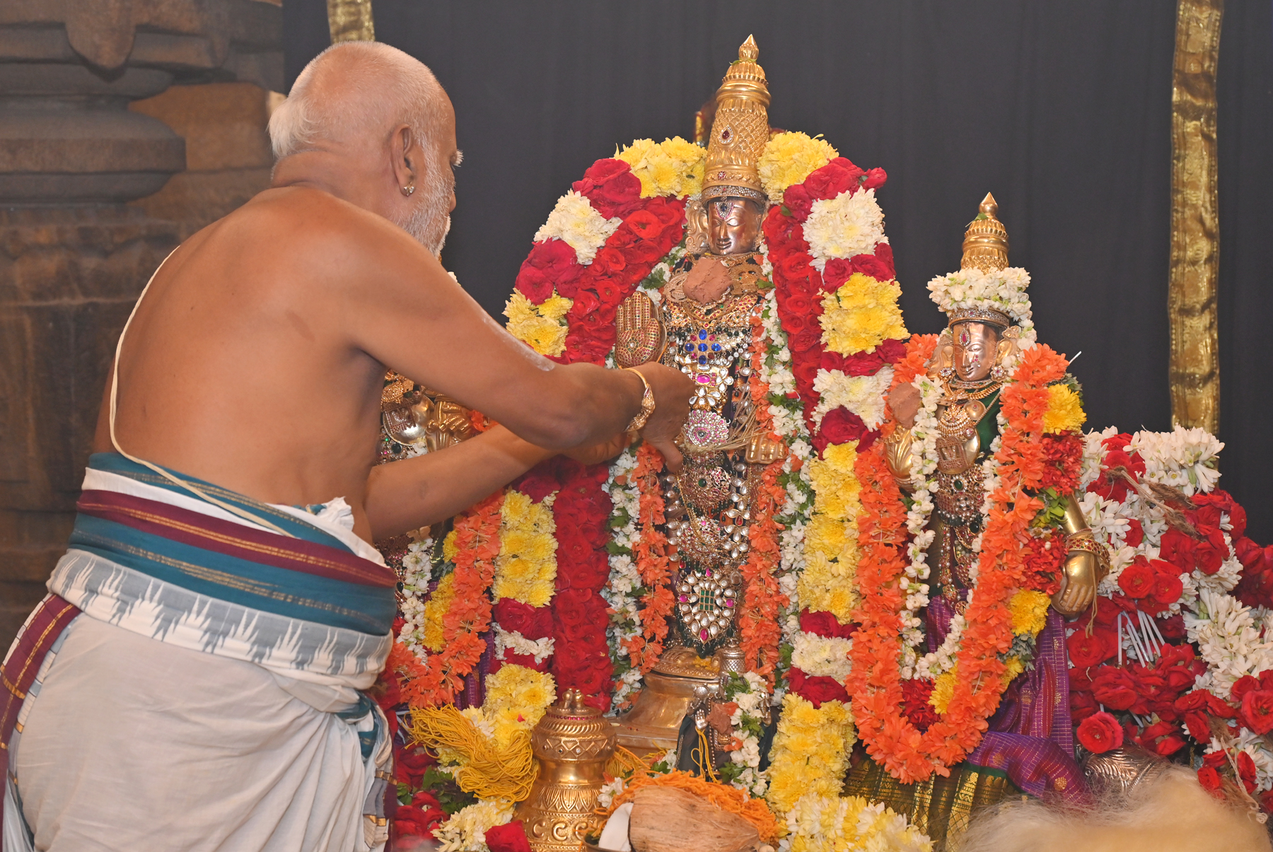 Homam Flames